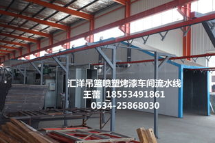 安徽 池州 安慶 宣城 黃山 中國電動(dòng)吊籃十大品牌山東匯洋牌zlp630籃體里外整體熱鍍鋅電動(dòng)吊籃 建筑吊籃 施工吊籃 腳蹬吊籃生產(chǎn)廠家批發(fā)租賃價(jià)格