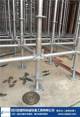 瀘州鋼管腳手架出租價(jià)格及四川欣盛悅機(jī)械設(shè)備服務(wù)詳解