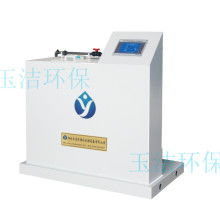 哈爾濱菌克消毒用品廠 專業消毒服務，構筑健康安全屏障