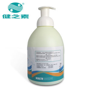 健之素牌泡沫洗手液 兒童醫院與幼兒園的首選消毒方案