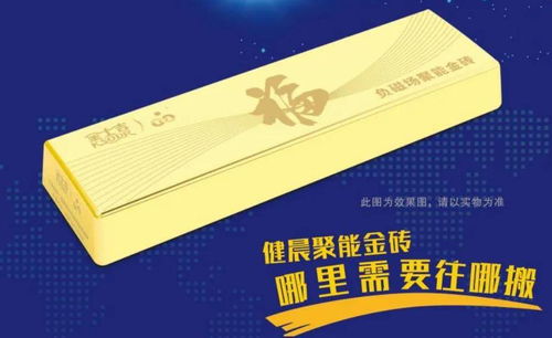 金牌精神與金磚睡眠 健康科技的奧運級追求