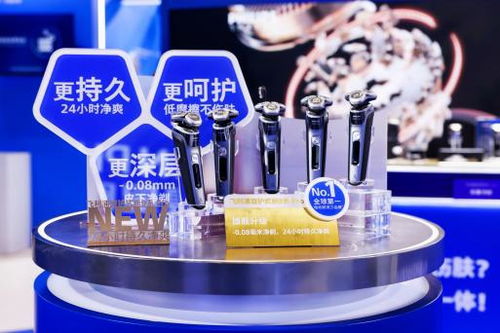 以智慧凈護煥活健康好狀態，飛利浦三大健康科技解決方案亮相進博