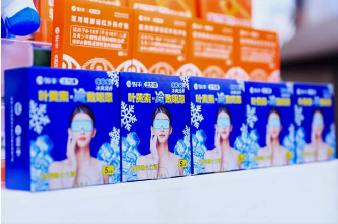 駿豐科技攜主動健康產品亮相戶外大會，以科技創新引領戶外健康新趨勢