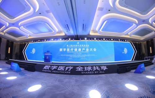 科技創新引領美年新征程 俞熔擘畫數字時代的健康未來