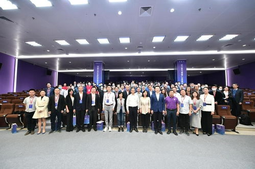 科技賦能，智啟未來 2021首屆腦與健康科技產業大會點亮深圳