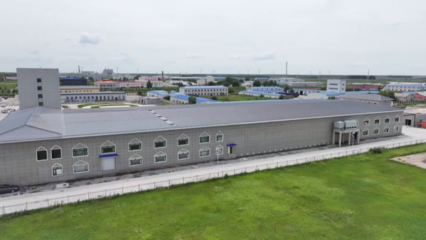 大慶冷水魚產業 以健康科技撬動全國冷水漁業發展新格局