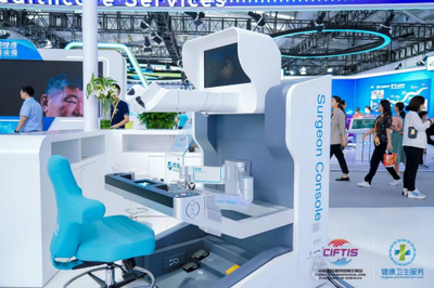 2023服貿會健康衛生服務專題 科技賦能，創新領航健康未來