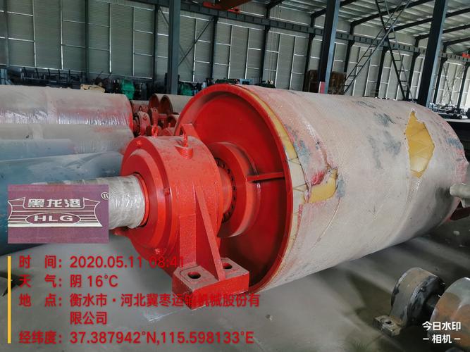 河北冀棗運輸機(jī)械股份 礦山設(shè)備領(lǐng)域的型輸送機(jī)專業(yè)制造商